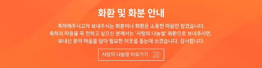 cf1d1ec78d53dac17ec9ea4ad46722a0_1723443575_8339.png